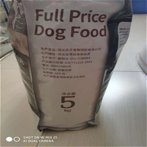 ISSAC/艾萨克冻干狗食通用型10斤装泰迪幼犬成犬R小型犬专用粮5kg