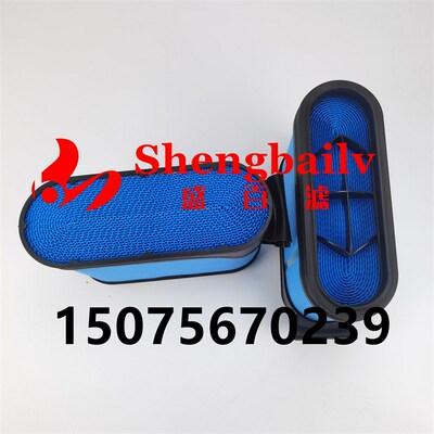 SA160092空气滤芯81.08405.0034滤芯P958897空气滤芯2X3530644