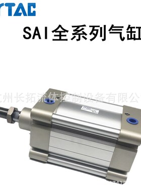 带磁气缸bSAI63X25X50X75X100X125X150X175X200X225S