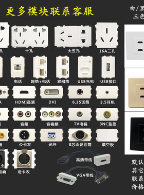 单开门全铜地插双莲花音频RvCA超五六类网络电脑信息灰色地面插座