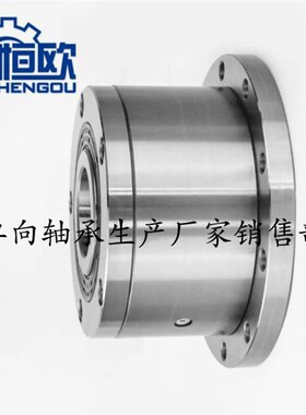 超越离合器 RIZ50G2G7 RIZ6x0G2G7 RIZ70G2G7 RIZ80G2G7