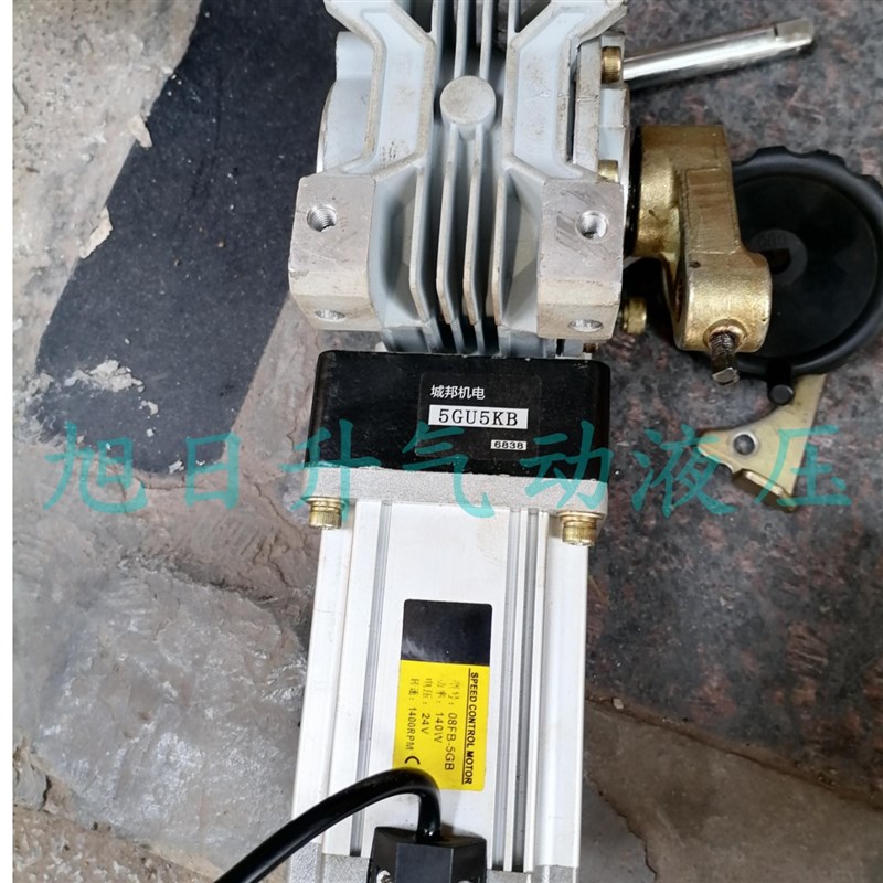 栏杆机电机 CBG城邦电机08tFB-5GB减速机5GU5KB 闸电机减速机波箱