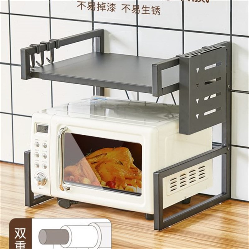 可伸缩厨房置物架桌面双层电饭锅支架家用台面烤箱U收纳微波炉架