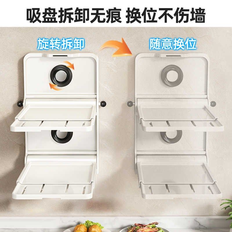 吸盘厨房b备菜置物架多功能家用可折叠伸缩多层配菜盘碗碟收纳架,厨房/烹饪用具,厨房置物架/置物柜/角架,淘宝优惠券,粉丝福利购,淘宝优惠卷
