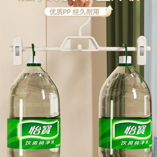 挂衣收纳神器成人衣 夹家用衣柜内置无r痕jk裙夹儿童夹子裤 裤 架裤