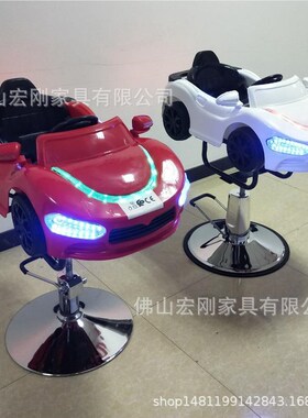 儿童理椅剪发发宝宝美发椅A562座椅发廊K理发店专用降升椅子仿真