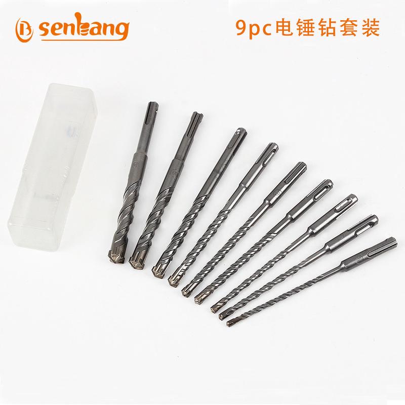 供应9pc电锤钻头l套装两坑两槽圆柄十字刀头混凝土冲击钻160mm