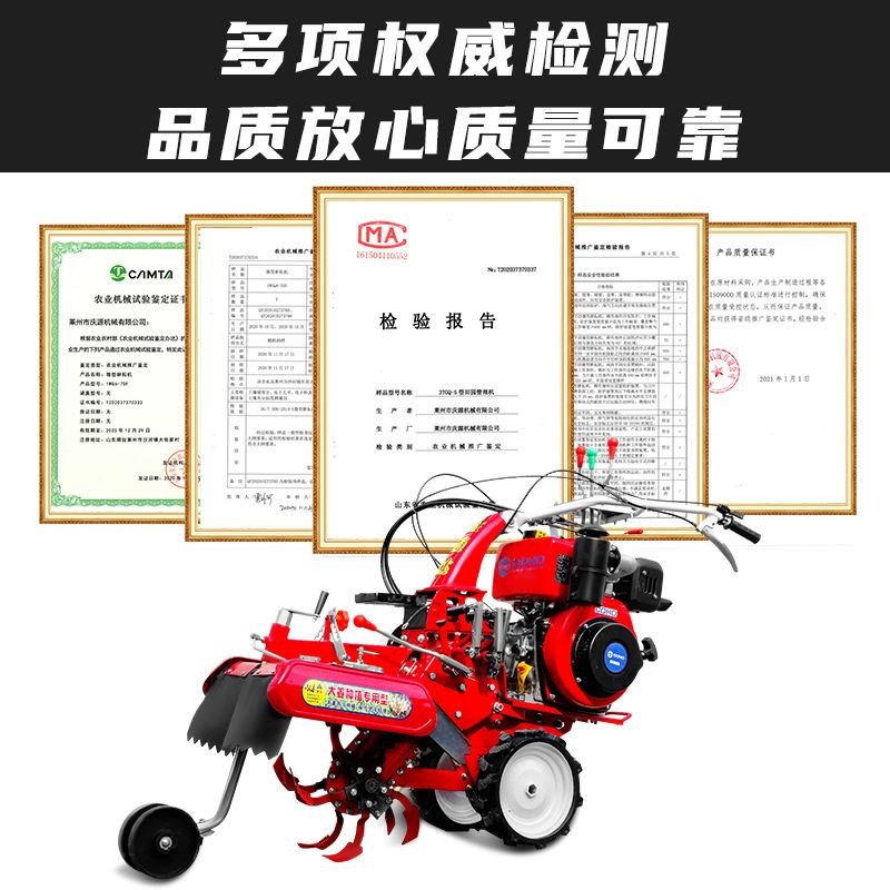 小型旋耕开沟机 汽油柴油微型耕地机 多功能手T扶耕地耕田开沟机