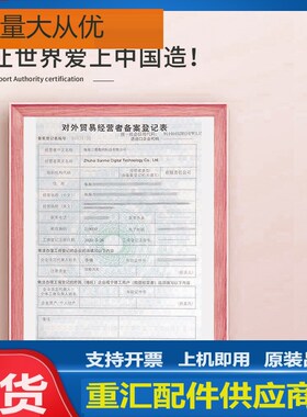 适用T-FC338东芝338CS粉盒Ttoshiba E STUDIO 338CP/388CS碳粉盒