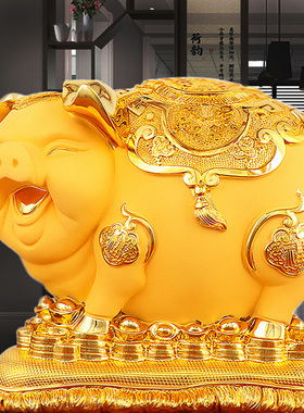极速猪存钱罐摆件超大号网红储钱罐可存可取聚宝金V猪招财进宝只