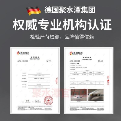 无气喷涂机高压管软管橡胶双A层钢丝高压软管子喷漆机配件通用