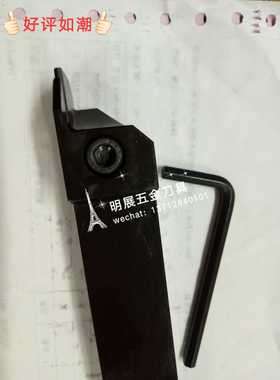 现货台湾品质KGDR252o5M-3T20可代替京瓷切断切槽刀杆3MM配GDM302