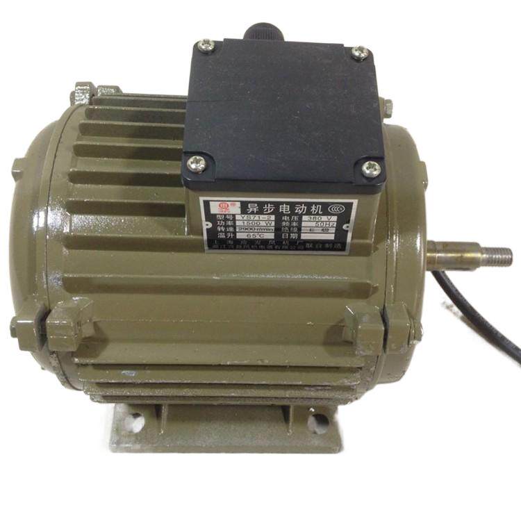 YY71-4电机 YY71-2 YS71-4 YS71-2 SF轴流风机专用X异步电动机应