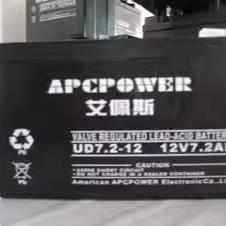 APCPOWER艾g佩斯蓄电池UD12-12 12V12AH17AH24AH38AH65AH100AH消
