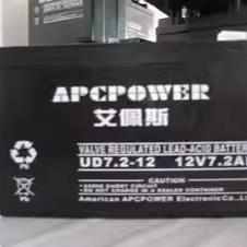 APCPOWER艾g佩斯蓄电池UD12 12V12AH17AH24AH38AH65AH100AH消