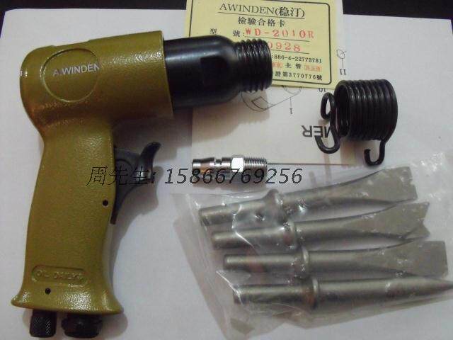 稳汀A.WINDEN/气动铲/风镐/气镐/除锈剂/除V焊渣机/铆钉锤