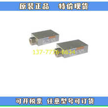 TONABb速易可 ZK真空发生器 ZK-05 ZK-10 ZK-15 ZK-20-S-SK