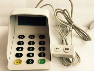 密码小键盘 语音y密码器 密码输入键盘