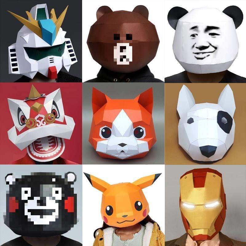 年会可爱搞怪熊猫头套动物面具3D纸模全脸卡通沙雕儿童表演出道具