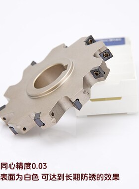 数控刀盘SMP三面刃铣刀盘CNC可转位片式刀盘T型槽开槽M.PHT06