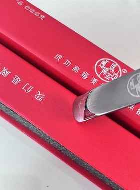 (凤隙跳动)二g代加长平缓+仿球体高密度钨钢压缝片美缝工具OLOEY