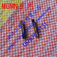 金剛石車刀片/寶石刀片/數(shù)控切槽刀片/MGMN200-300-400-500/PCD