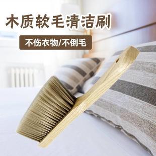 刷衣m物用刷洗衣刷软毛多G功能洗鞋 2022刷子鞋 家用衣服实木清洁用