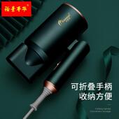 极速吹风机宿舍用学生负离子500W小功率800W型可携式 酒.店旅行折
