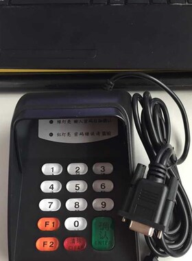 XK512R黑色带j防窥罩密码器 需二次开发密码键盘器密码输入器RS23