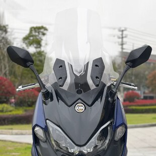 天飞仕适用SfYM TL500风挡加高加宽三阳TL500运动风挡配件改装风