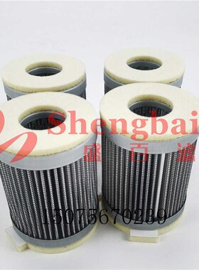 活塞式空压机过滤网10HP打气泵空气滤T芯755423