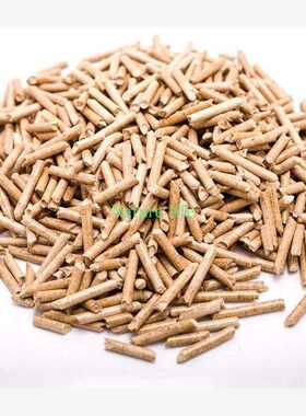 15kg Ncature Wood Based Absorbent Pine Fragrance Cat Litter