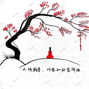 周期女王 大道至简 大成路旁的郦小七 郦小八圈子内容