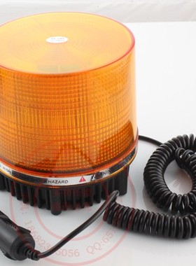 圆形汽车吸顶灯汽车车载LED爆闪灯A校车停车牌警示灯 橙色 12V24V