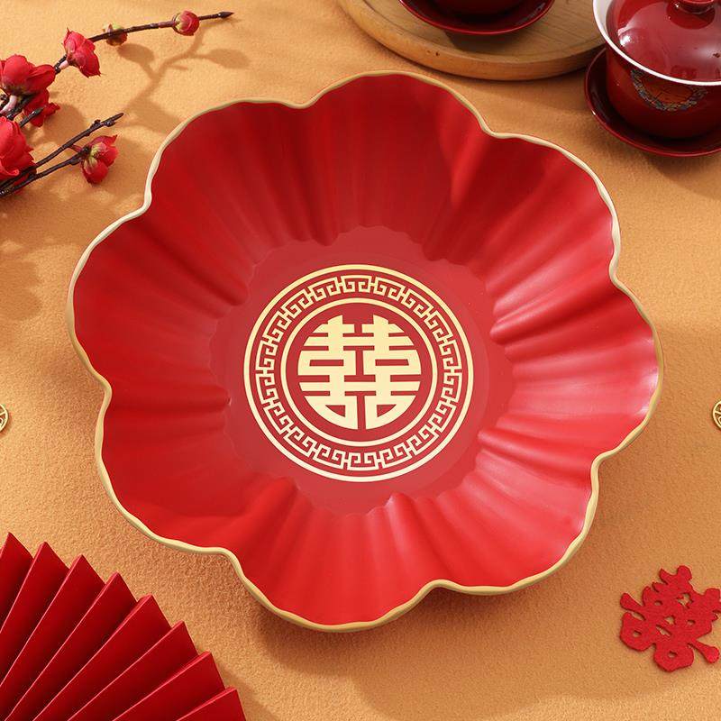 结婚果盘客厅喜糖盘子q婚礼红色喜字干果糖果盘茶几水果盘婚庆用,餐饮具,果盆/果盘/果篮,淘宝优惠券,粉丝福利购,淘宝优惠卷