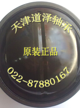 关节轴承GEG30/35/40/45/50/50/60/70/80/90/100/110U/140ES-2RS