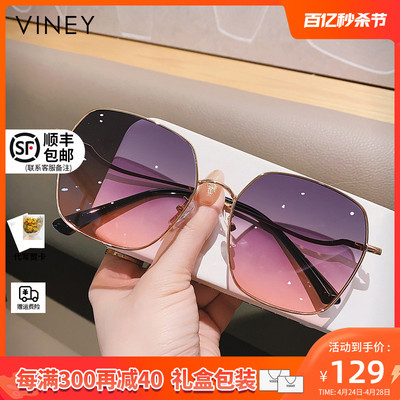 Viney墨镜太阳镜女新款2024夏偏光防晒时尚驾驶开车眼镜防紫外线