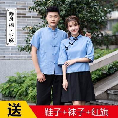 民国学生装女五四青年装民国风女装中山装男班服舞台表演合唱服装