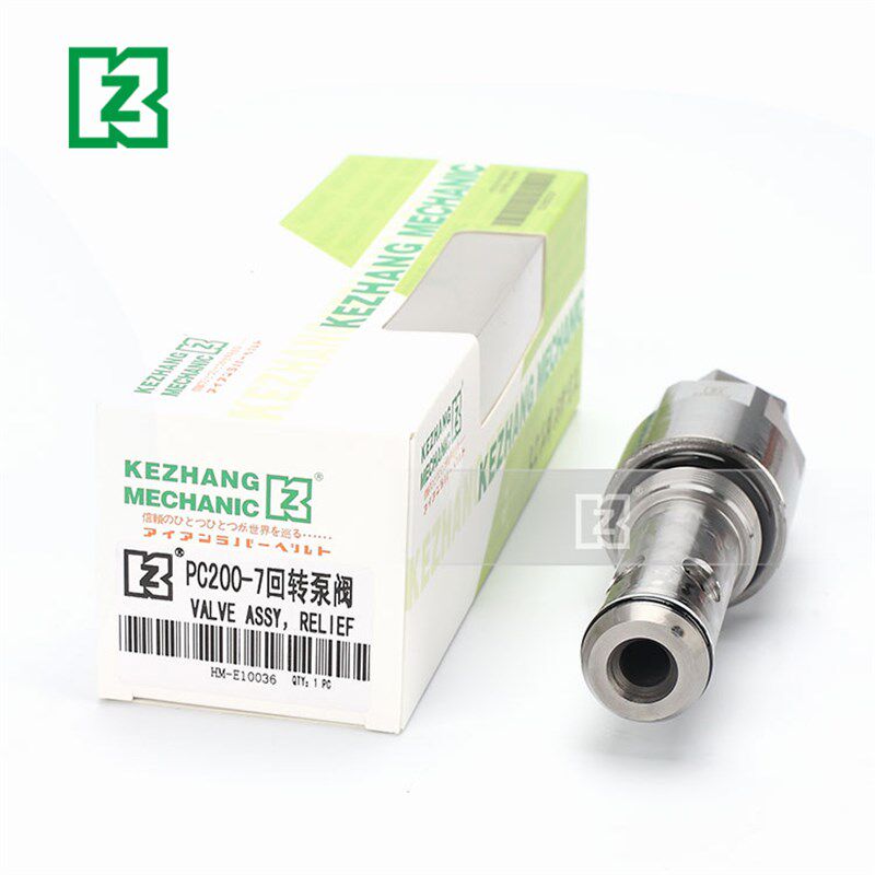 适用分配器主炮PC200-6/7/w8 220 240-6/7回转泵阀安全压力控制阀