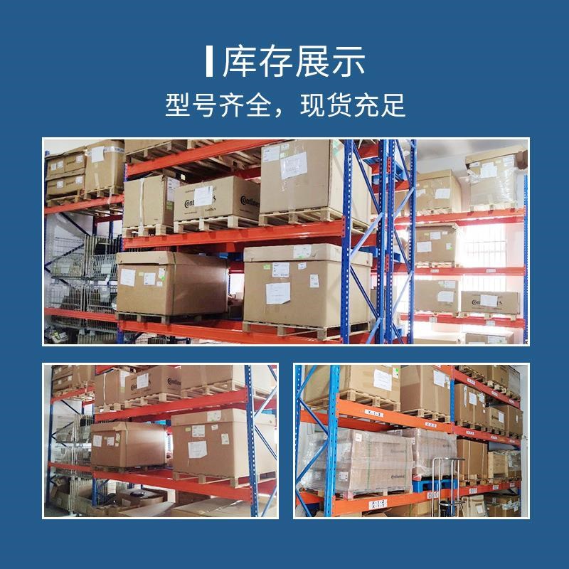 上海仓库a CONTITECH马牌空气弹簧气囊 FD40-10 CI G1/8