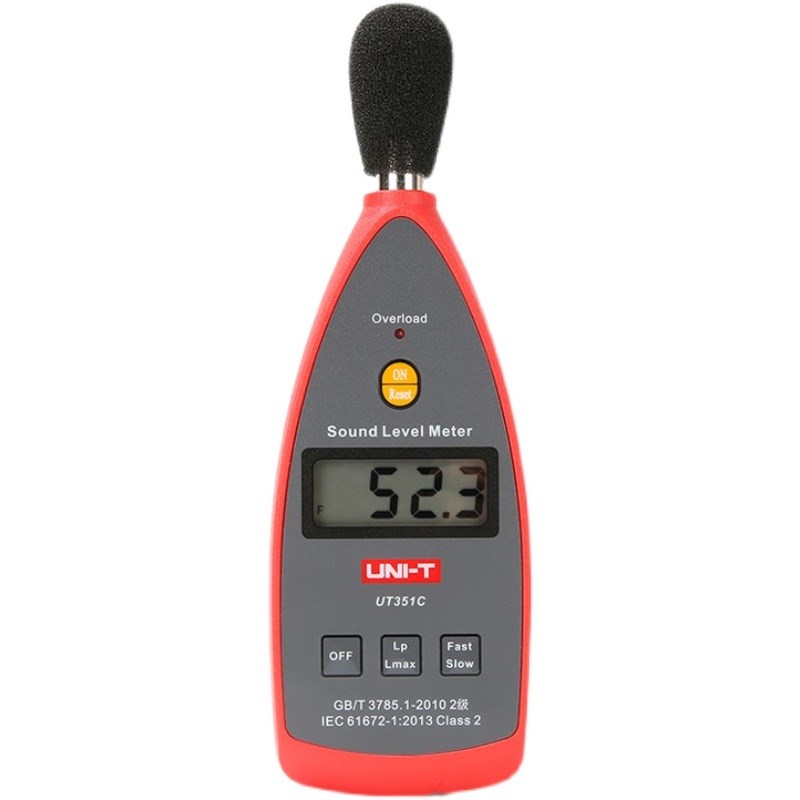 优利德UT351/352/UT351C级噪音计数字声级T计分贝仪噪音检测仪