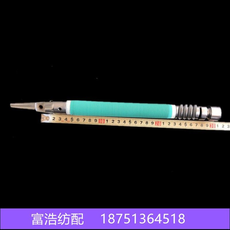 舒美特喷气e织机配件定制4环四排带废线轮刺环橡胶刺轴尼龙刺环,纺织面料/辅料/配套,纺织机械配件,淘宝优惠券,粉丝福利购,淘宝优惠卷