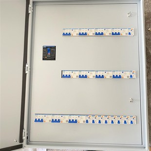 定制低压成套照明配n电箱强电控布线箱开关动力柜双电源转换箱小