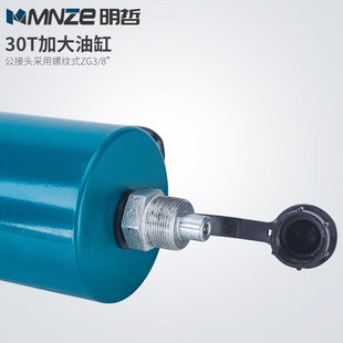 分体式 22mm钢筋切断机电Y动液压剪刀 液压钢筋剪剪钢筋大力钳割8