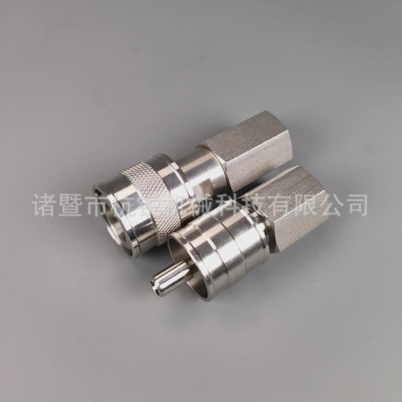 插接npt-快供应头不锈钢仪表仪器取样接头兼M世伟洛克qc6快速接头