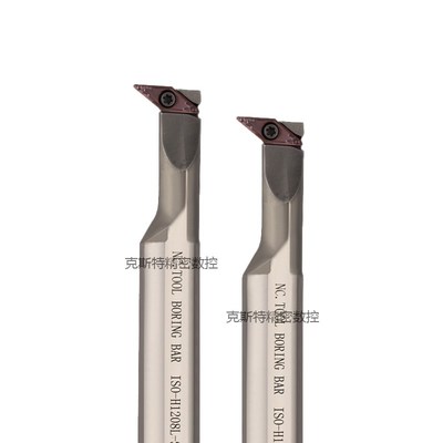 偏心式小径仿型刀杆H1208L-SVUCR08/ISVUBR11高速钢防震内孔刀杆