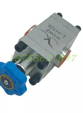 液压管式双向节流阀L-H10L L-H20LE L-H32L煤矿煤机专用双向节流