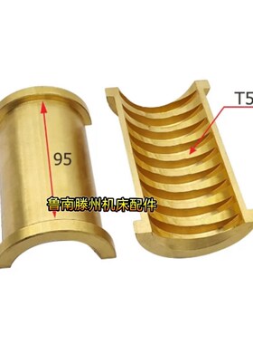 6140车床开合丝j母沈阳云南CA6150C620-1CY6140CY6150