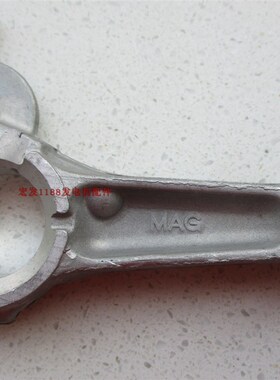 适用于斯巴h鲁罗宾EX21汽油机连杆