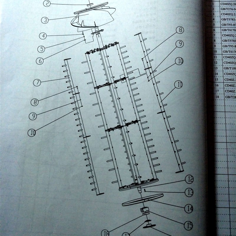 谷王PL40/50纵o轴流收割机A滚筒脱粒齿杆焊合真耐磨不易弯配件
